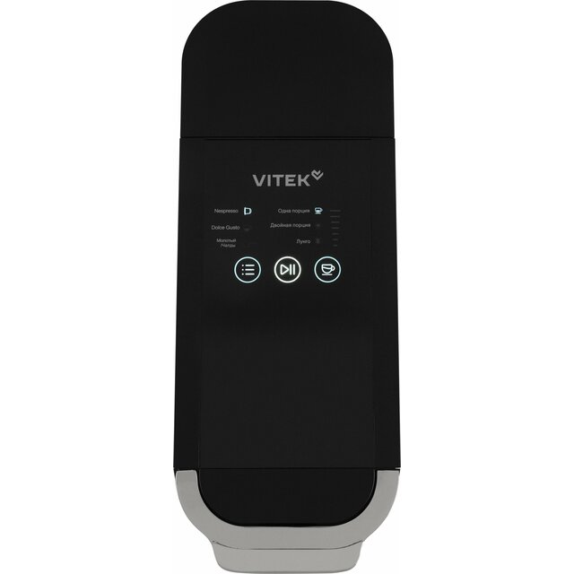 Кофемашина Vitek VT-CMC1600, черный
