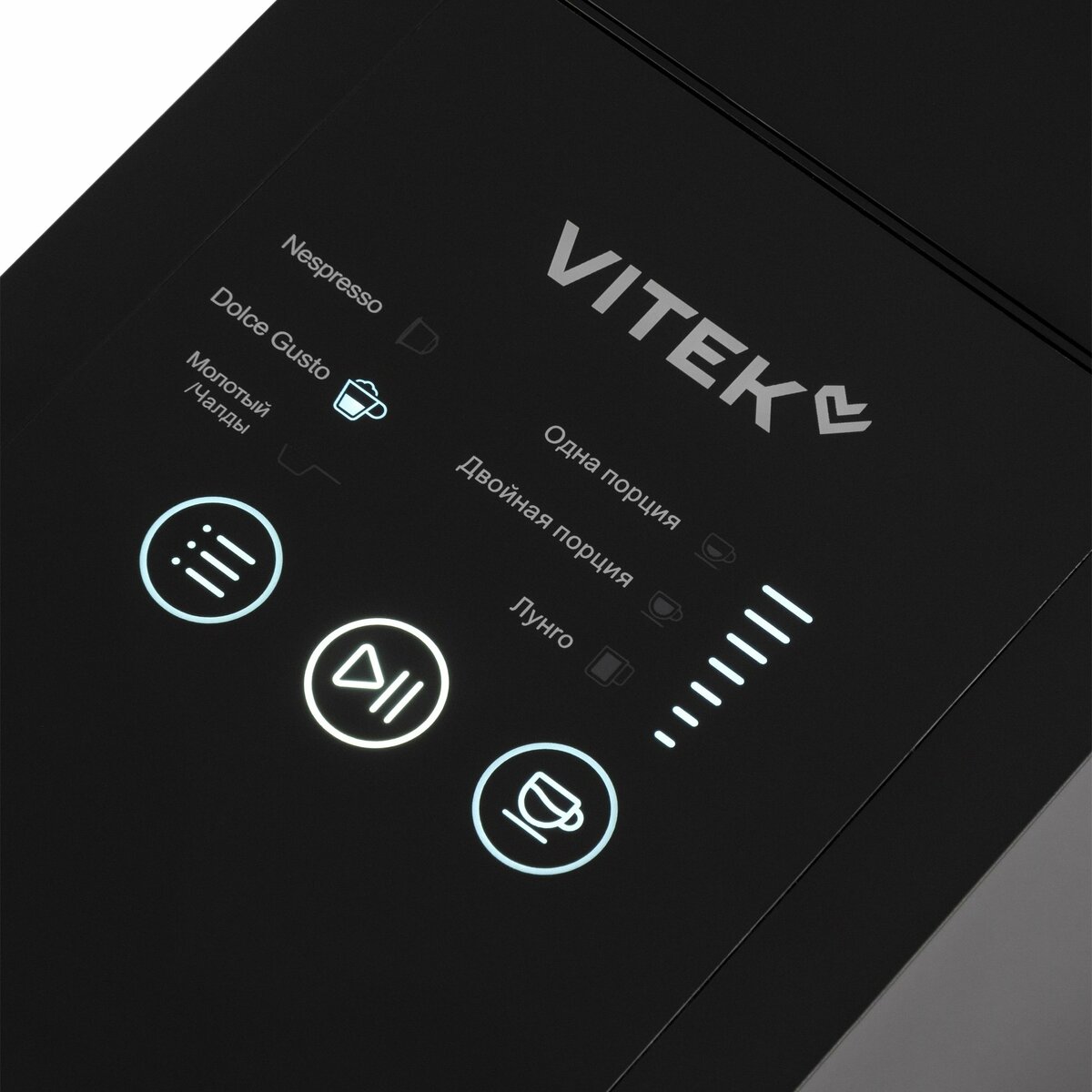 Кофемашина Vitek VT-CMC1600, черный