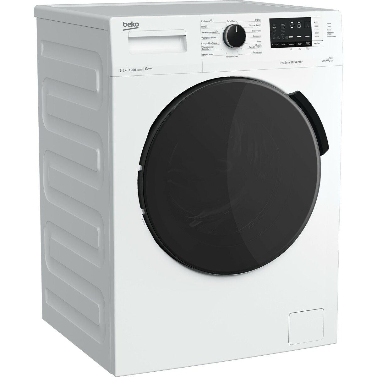 Стиральная машина Beko WSPE6H612W, белый