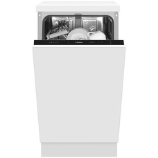 Посудомоечная машина Hansa ZIM415Q (Цвет: White)