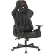 Кресло игровое A4Tech Bloody GC-600, чер..