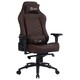 Кресло игровое Cactus CS-CHR-0112BR (Цве..