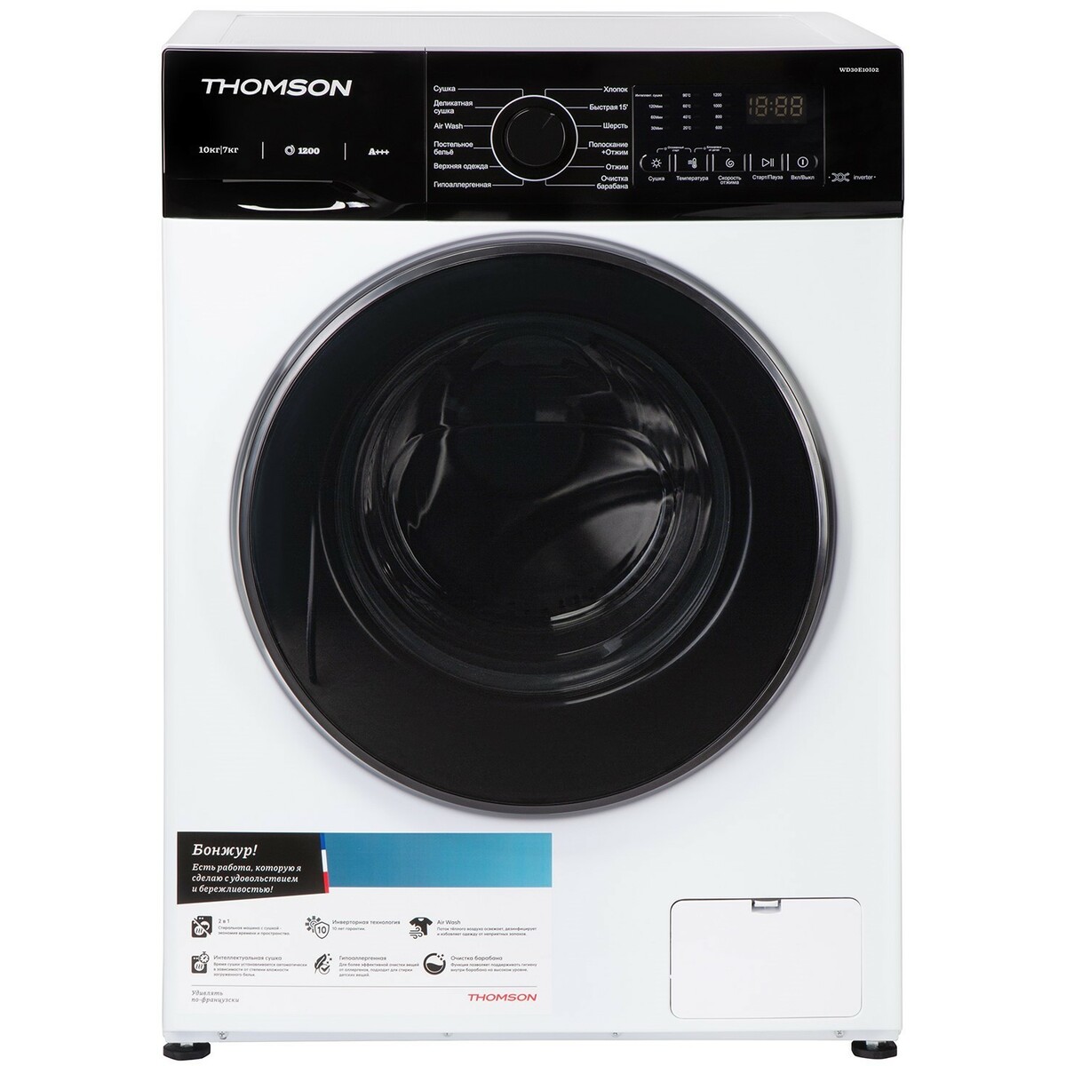 Стиральная машина Thomson WD30E10I02, белый