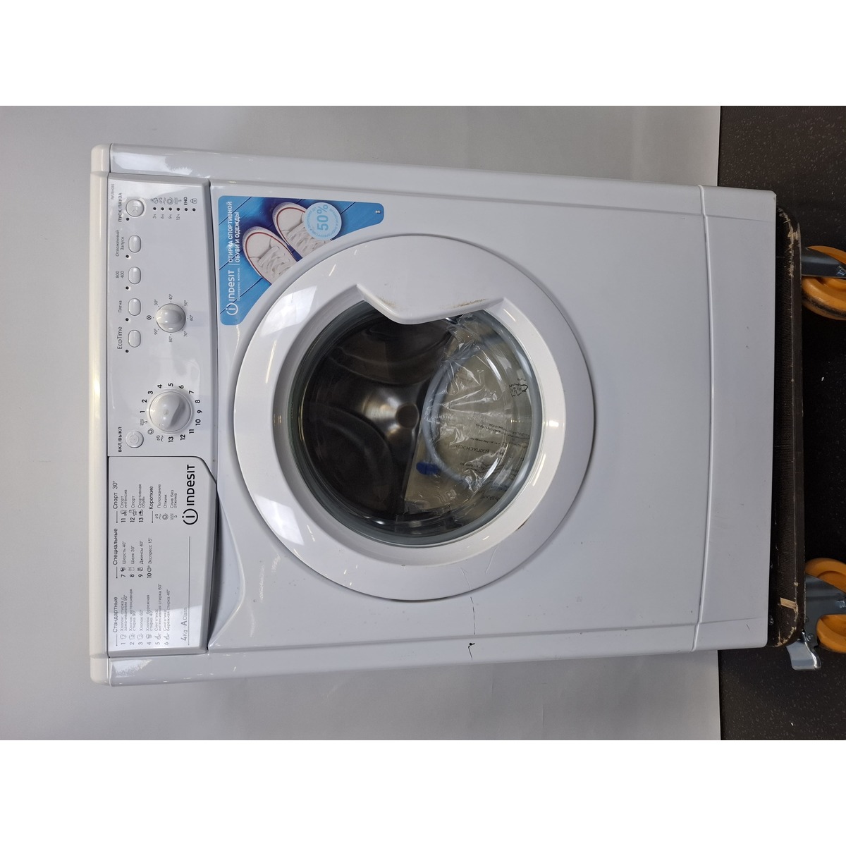 Стиральная машина Indesit IWUB 4085, белый