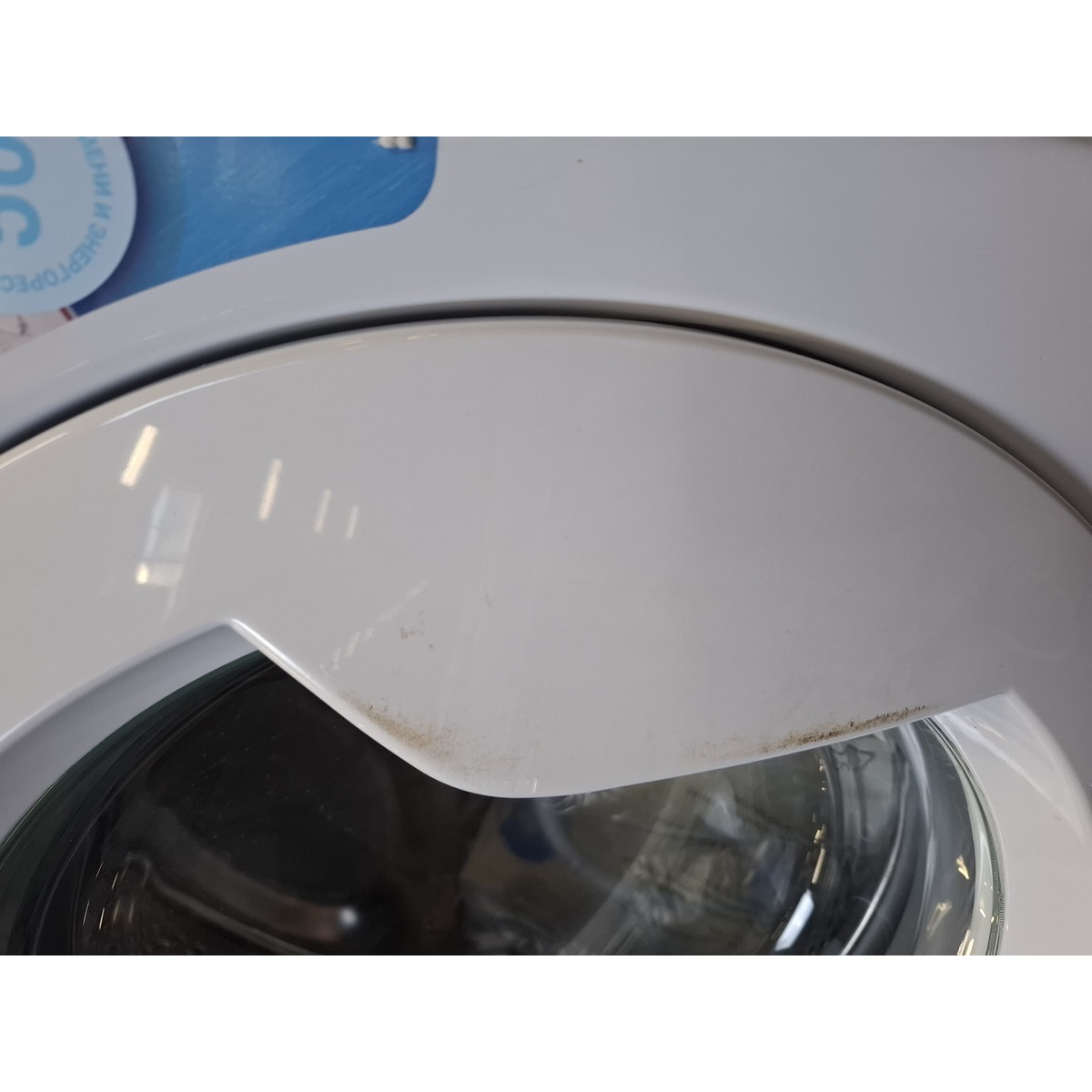 Стиральная машина Indesit IWUB 4085, белый