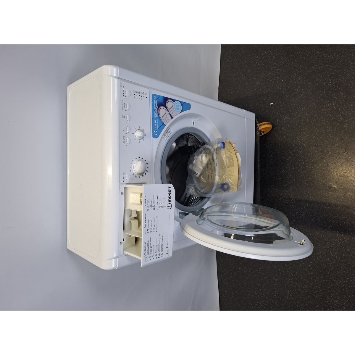 Стиральная машина Indesit IWUB 4085, белый