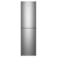 Холодильник ATLANT ХМ-4625-141 (Цвет: Inox)
