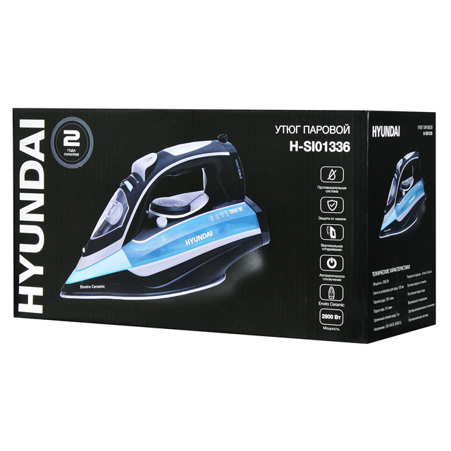 Утюг Hyundai H-SI01336 (Цвет: Black/Blue)