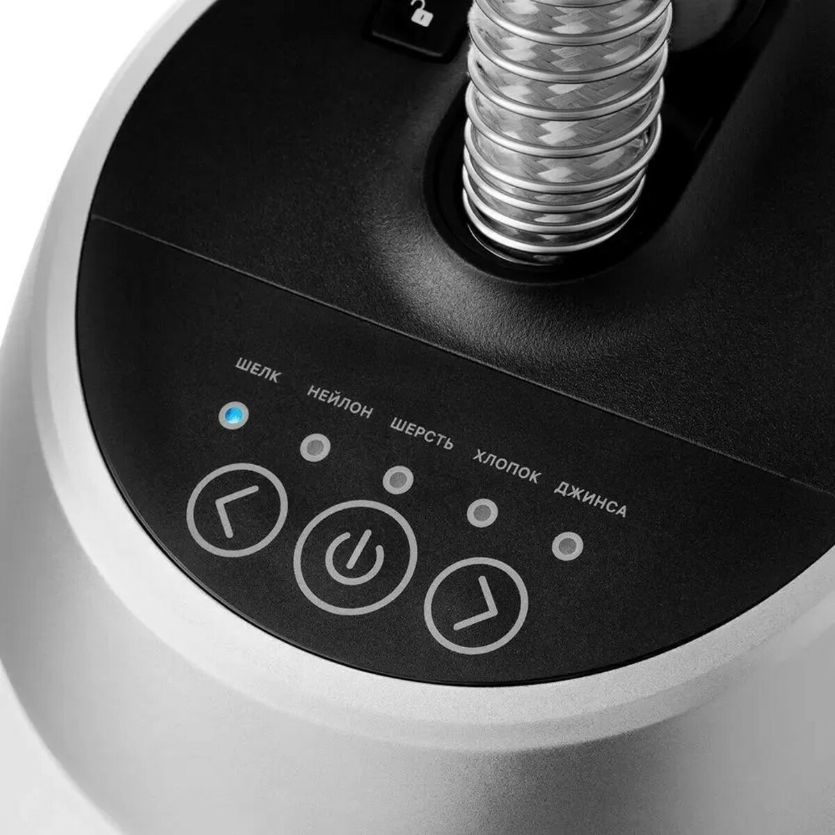 Отпариватель напольный Kitfort КТ-990 (Цвет: White/Blue)