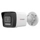Камера видеонаблюдения IP HiWatch DS-I85.. Камера видеонаблюдения IP HiWatch DS-I85..