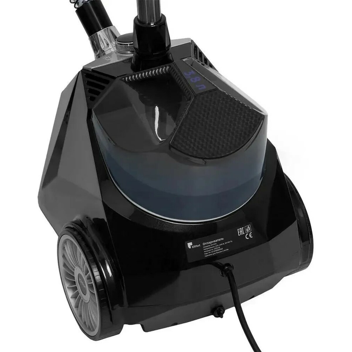Отпариватель напольный Kitfort KT-970, черный