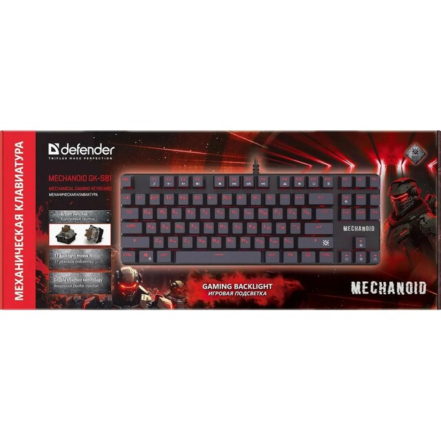 Клавиатура Defender Mechanoid GK-581, черный