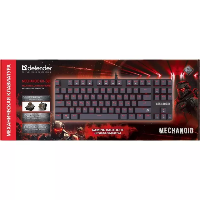 Клавиатура Defender Mechanoid GK-581, черный