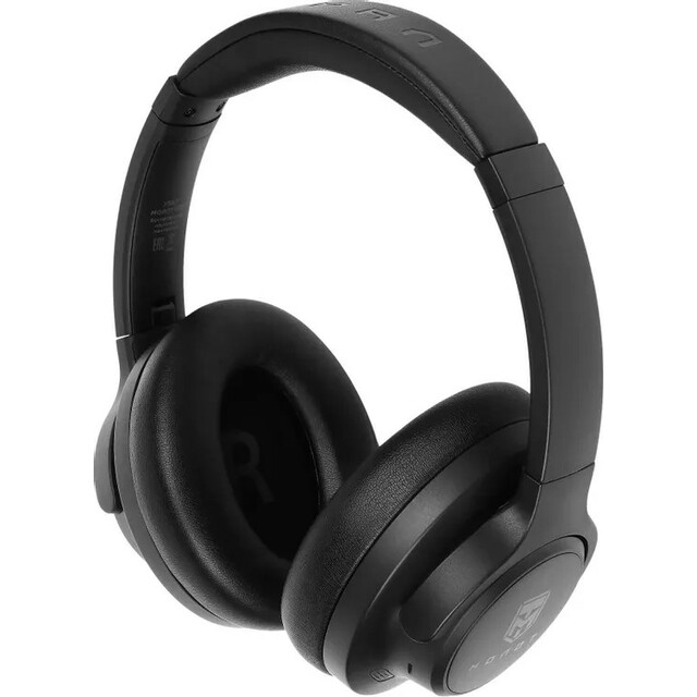 Наушники Ural Молот Н120, черный 