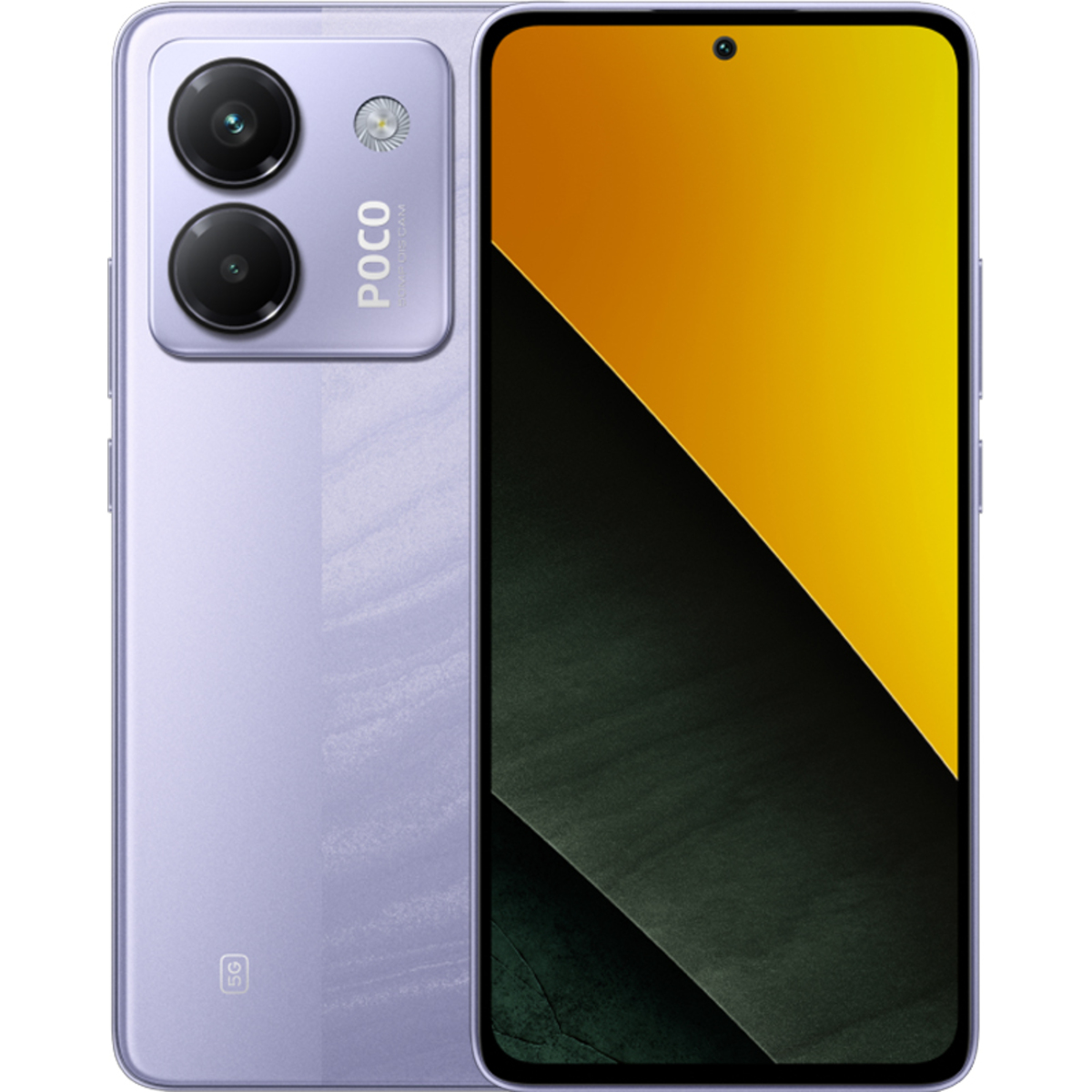 Смартфон POCO M7 Pro 8/256Gb (Цвет: Purple)