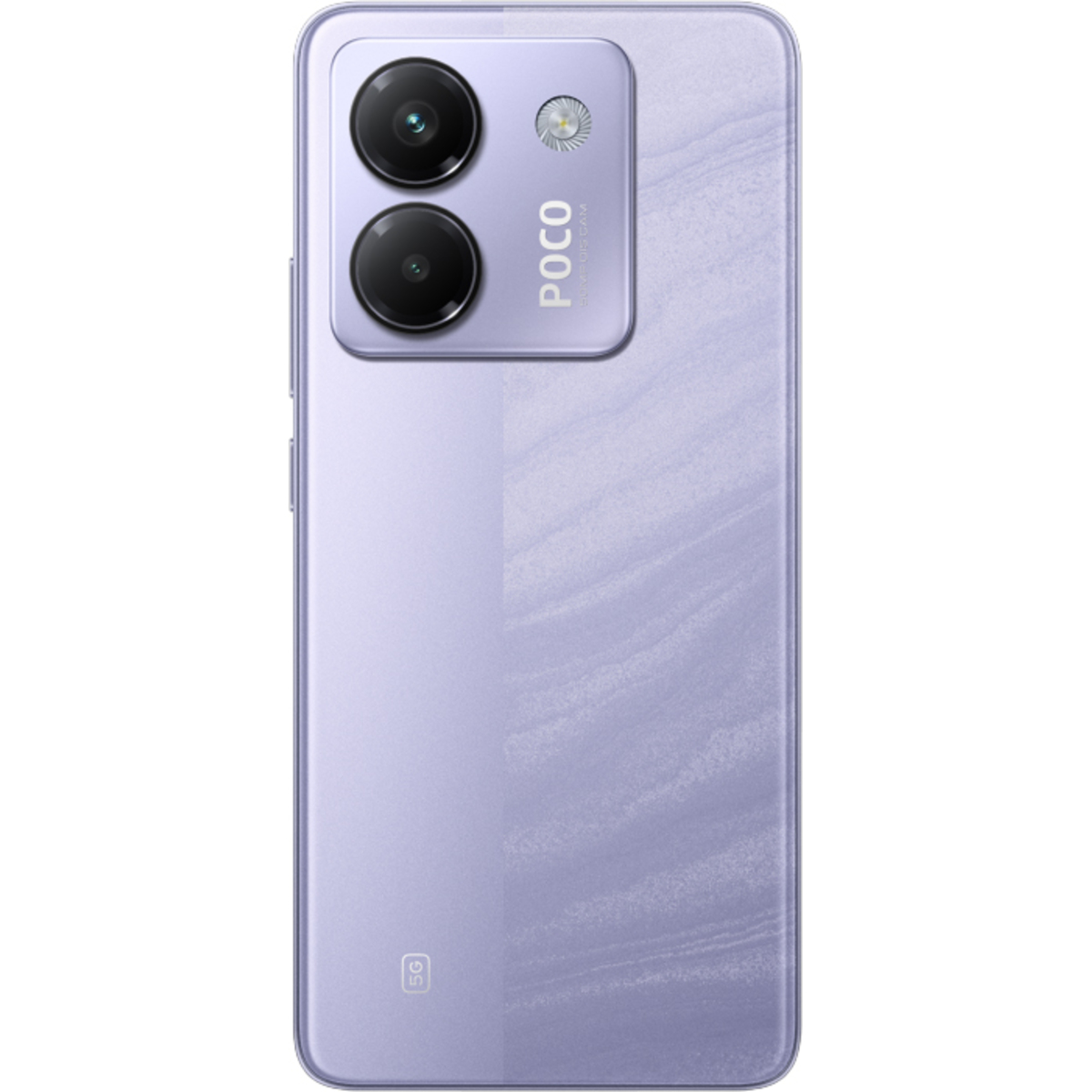Смартфон POCO M7 Pro 8/256Gb (Цвет: Purple)