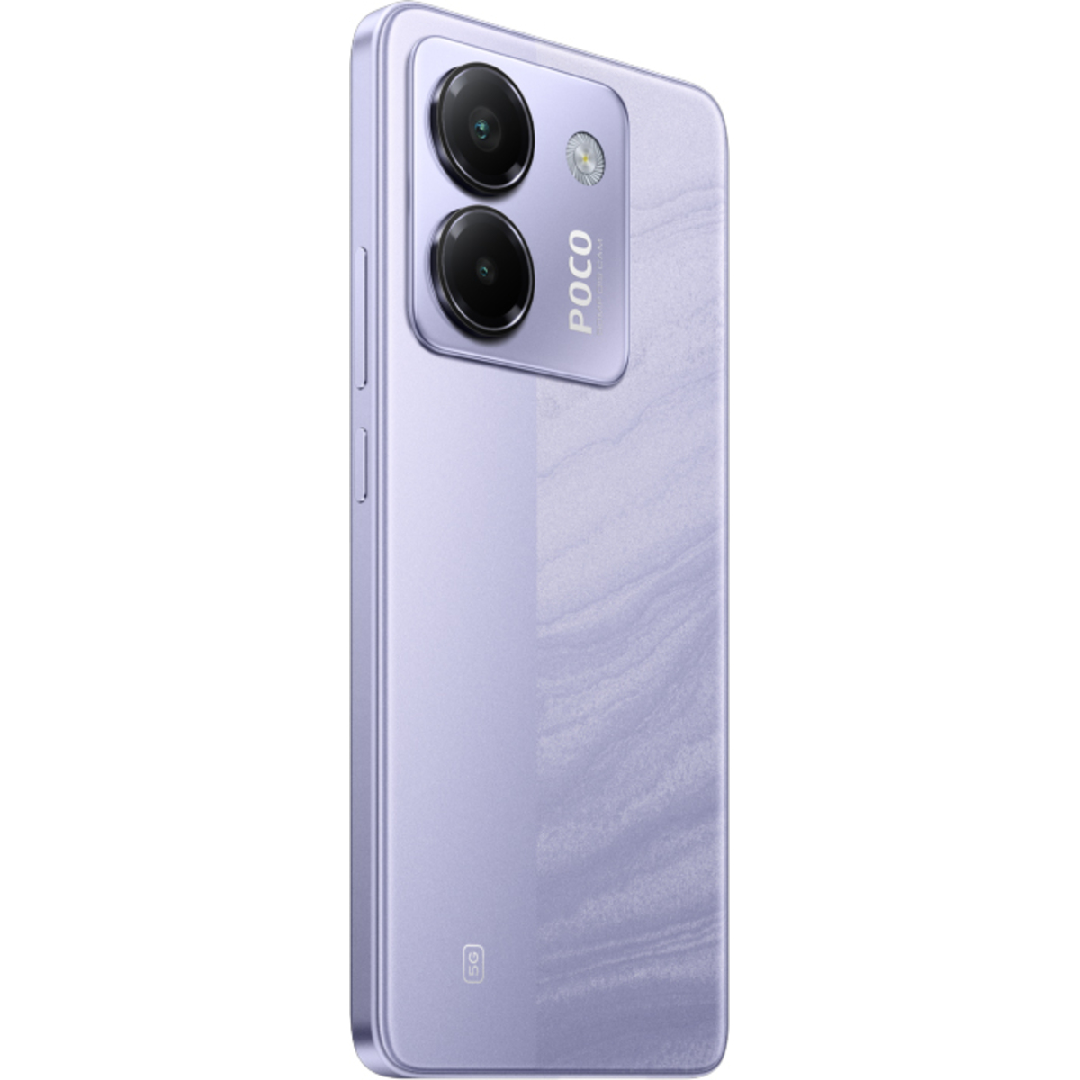 Смартфон POCO M7 Pro 8/256Gb (Цвет: Purple)