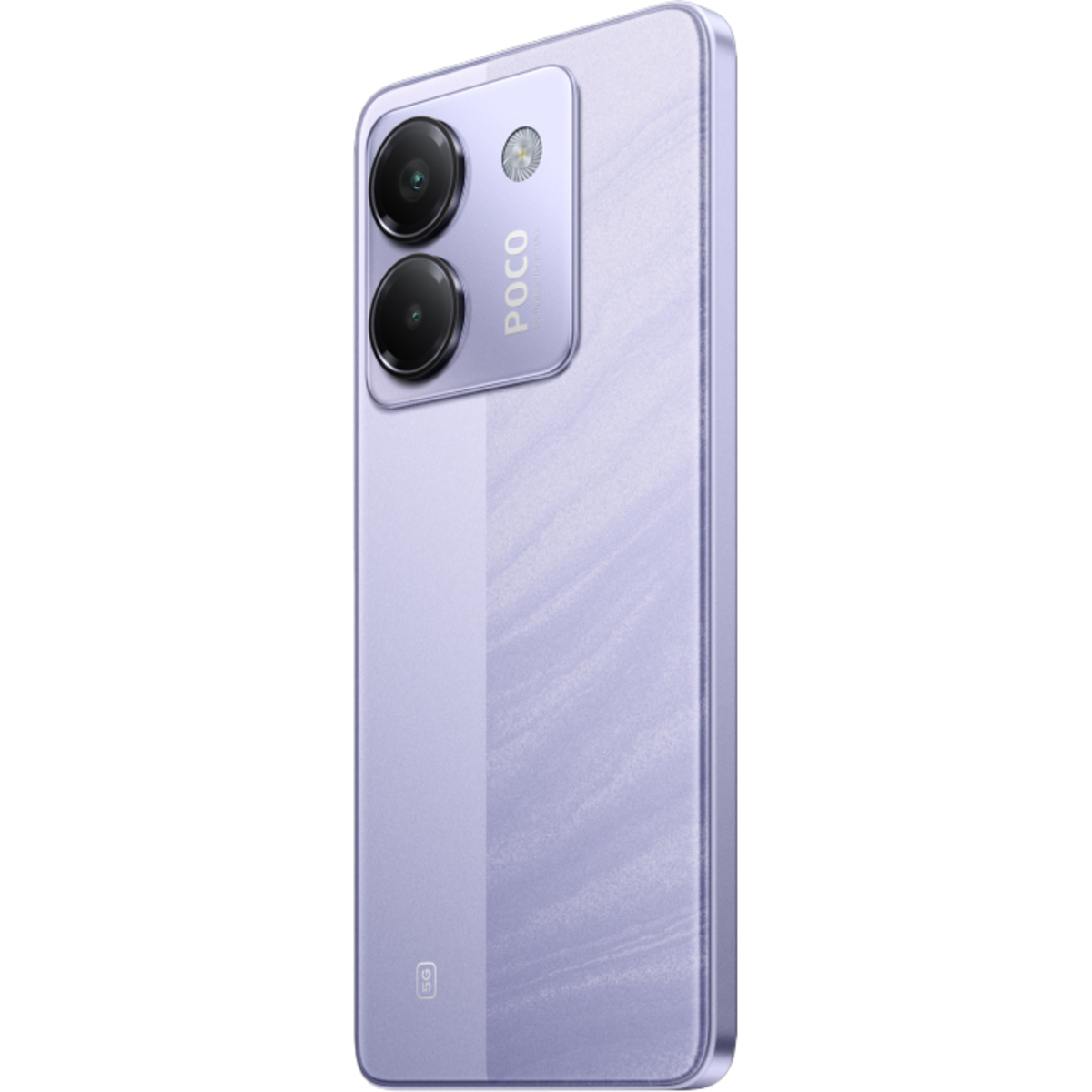 Смартфон POCO M7 Pro 8/256Gb (Цвет: Purple)