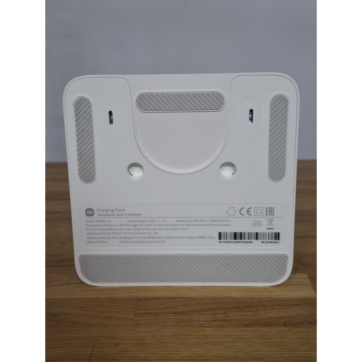 Робот-пылесос Xiaomi Robot Vacuum S20+, белый