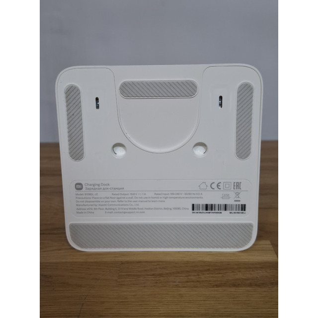 Робот-пылесос Xiaomi Robot Vacuum S20+, белый