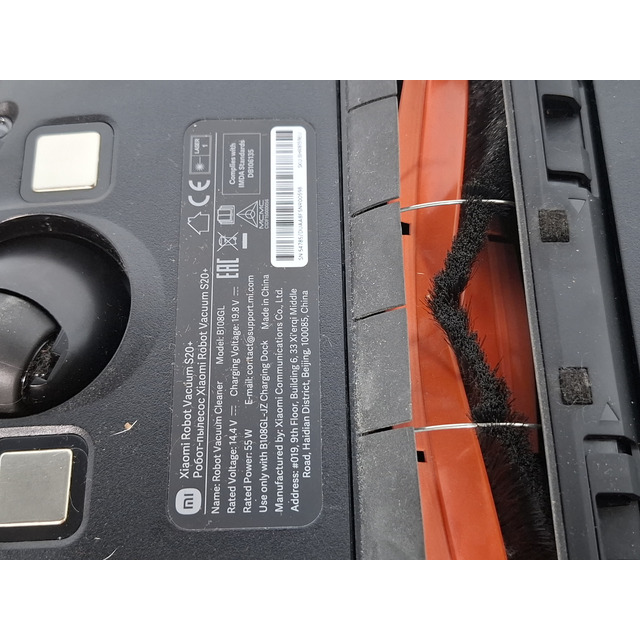 Робот-пылесос Xiaomi Robot Vacuum S20+, белый