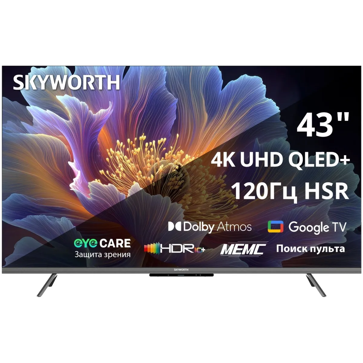 Сушилка для обуви Deerma DEM-HX10W, белый