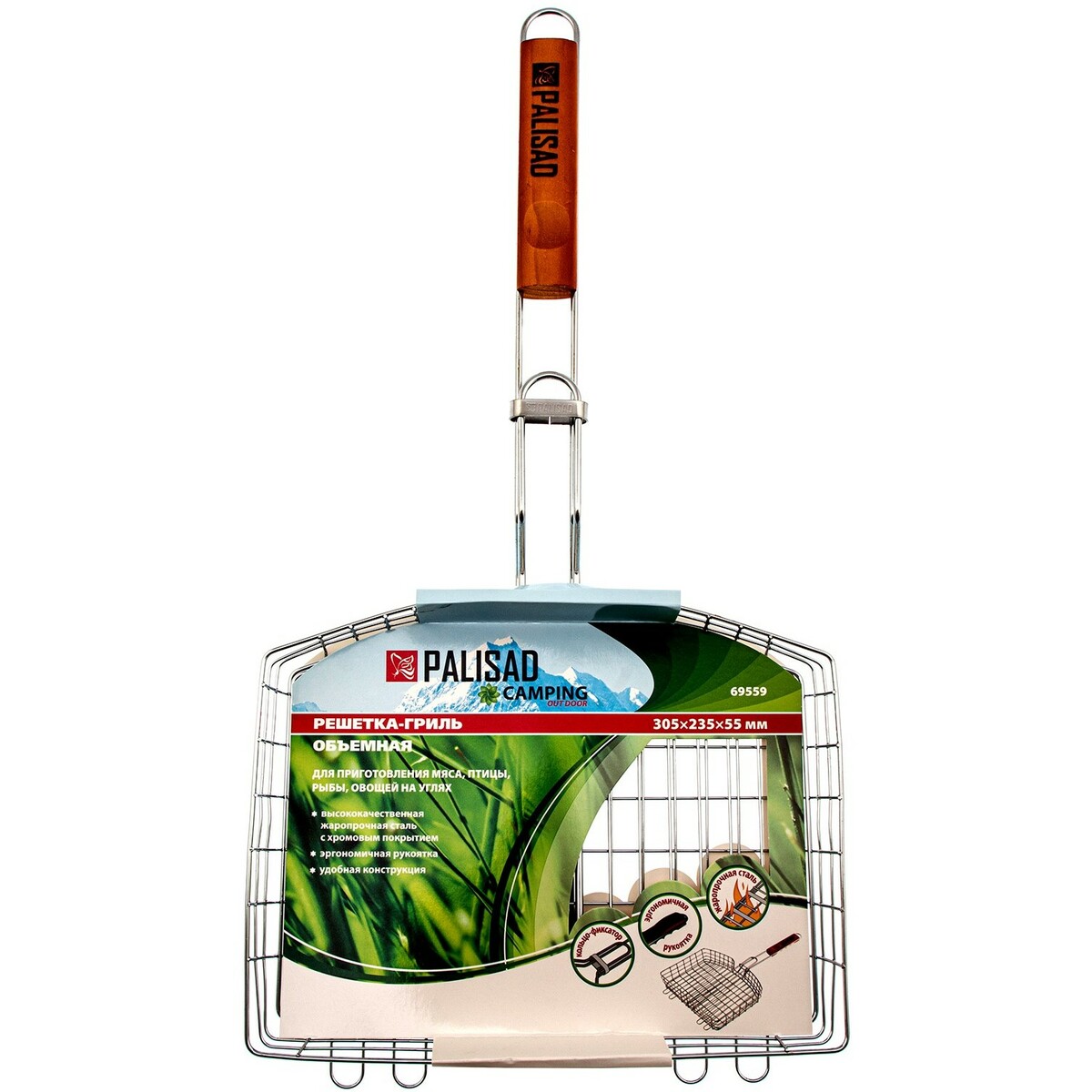 Решетка гриль PALISAD Camping  305х235х55 мм