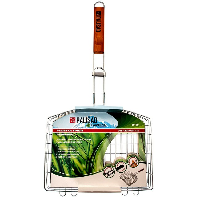 Решетка гриль PALISAD Camping  305х235х55 мм