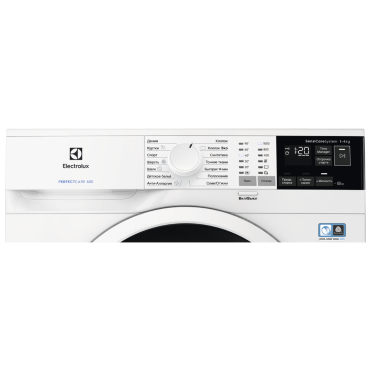 Стиральная машина Electrolux EW6S4R04W (Цвет: White)