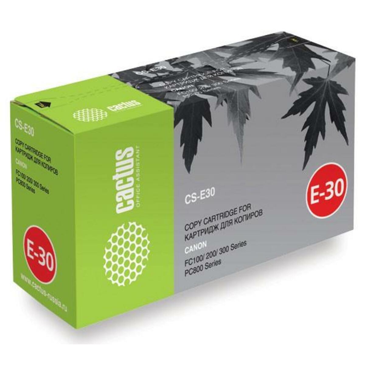 Картридж Cactus CS-E30S (Цвет: Black)