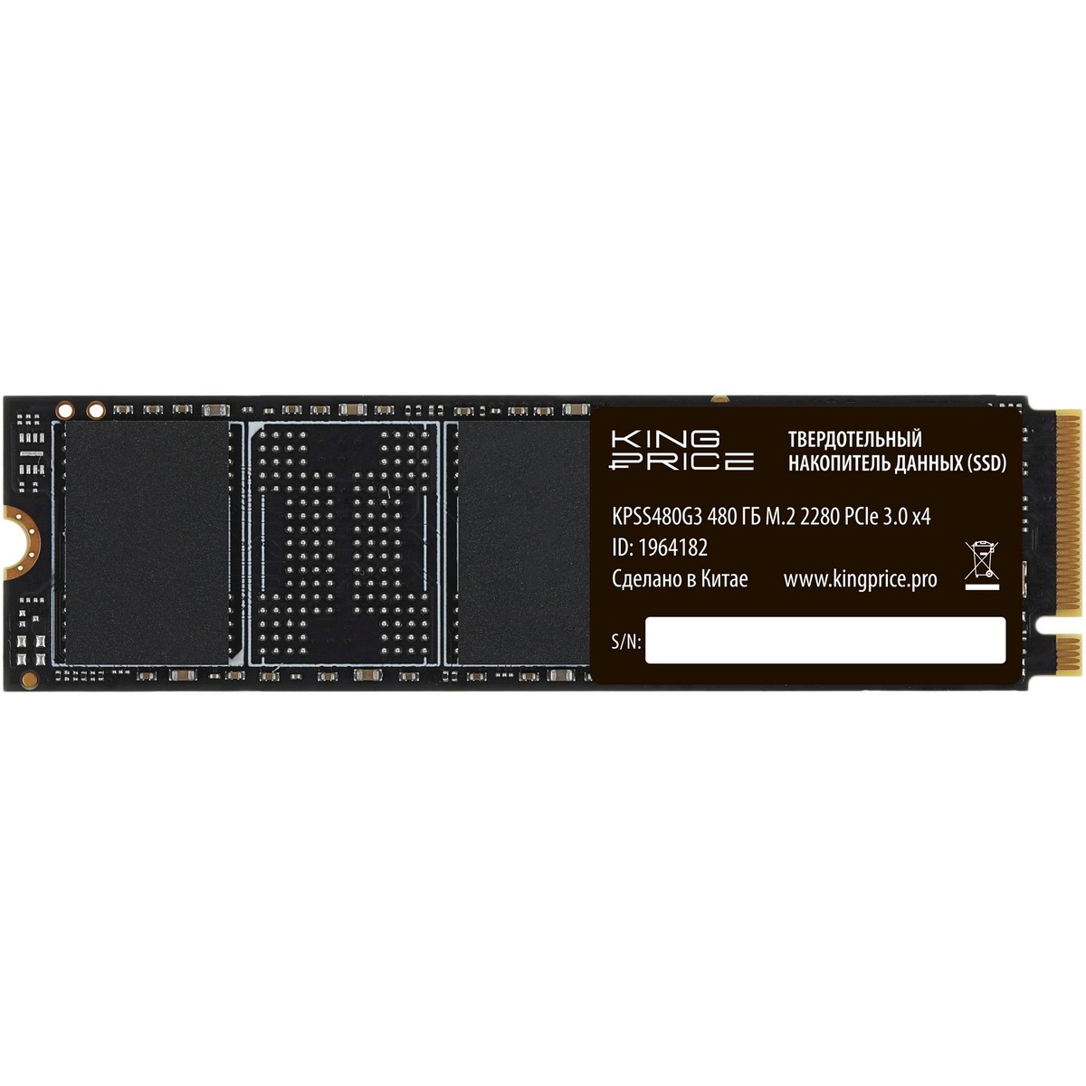 Накопитель SSD KingPrice PCIe 3.0 x4 480GB KPSS480G3