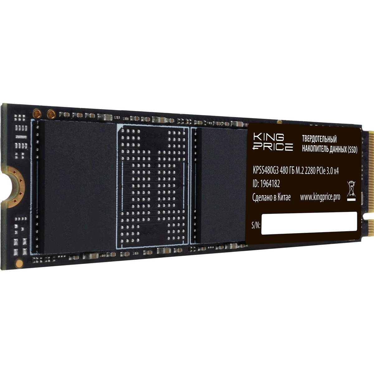 Накопитель SSD KingPrice PCIe 3.0 x4 480GB KPSS480G3