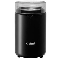 Кофемолка Kitfort КТ-1314, черный