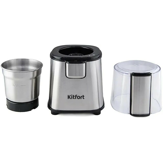 Кофемолка Kitfort КТ-1315 (Цвет: Silver)