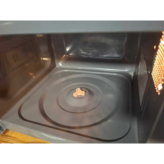 Микроволновая печь Korting KMO720X (Цвет: Inox) Микроволновая печь Korting KMO720X (Цвет: Inox)
