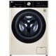 Стиральная машина LG F2V5HS9B (Цвет: Bei..