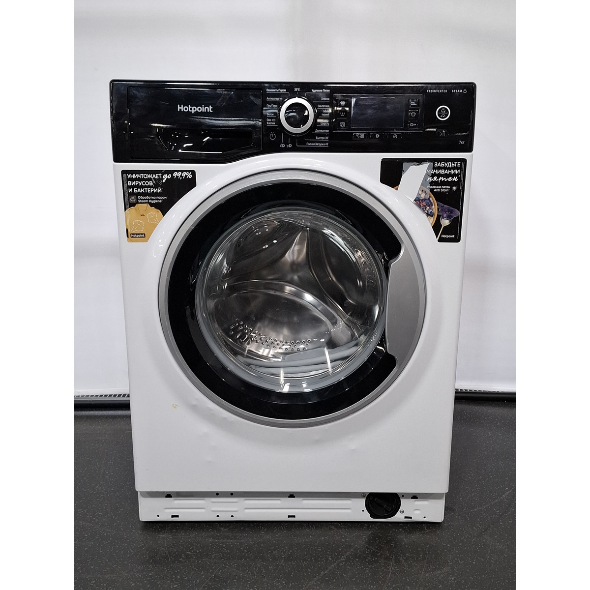 Стиральная машина Hotpoint NSD 7239 ZS VE RU, белый