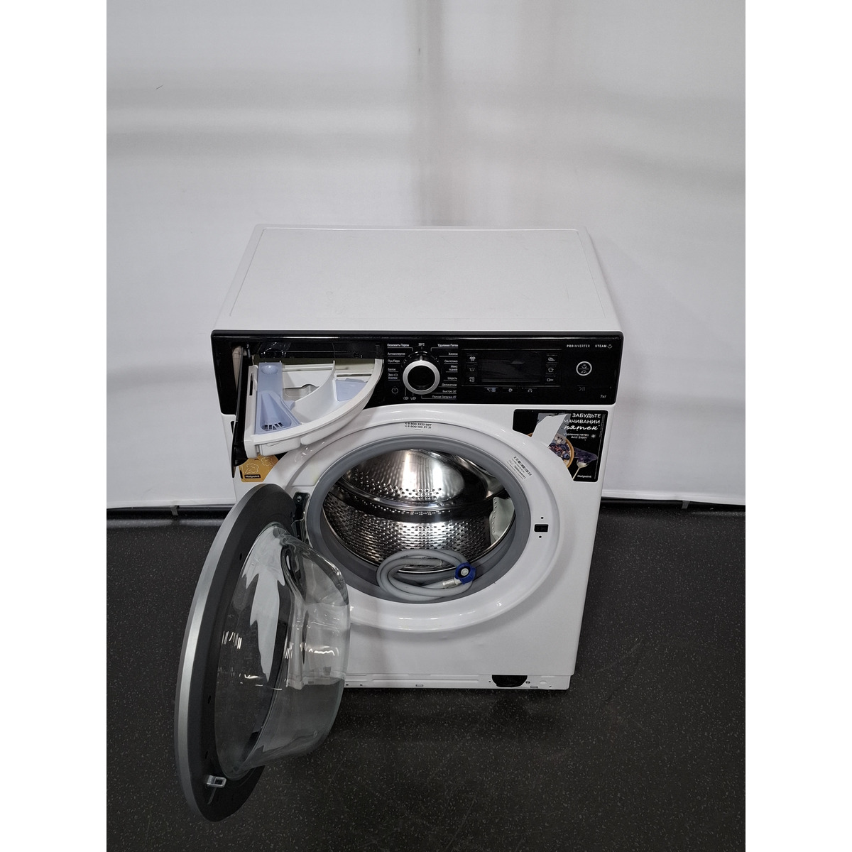 Стиральная машина Hotpoint NSD 7239 ZS VE RU, белый
