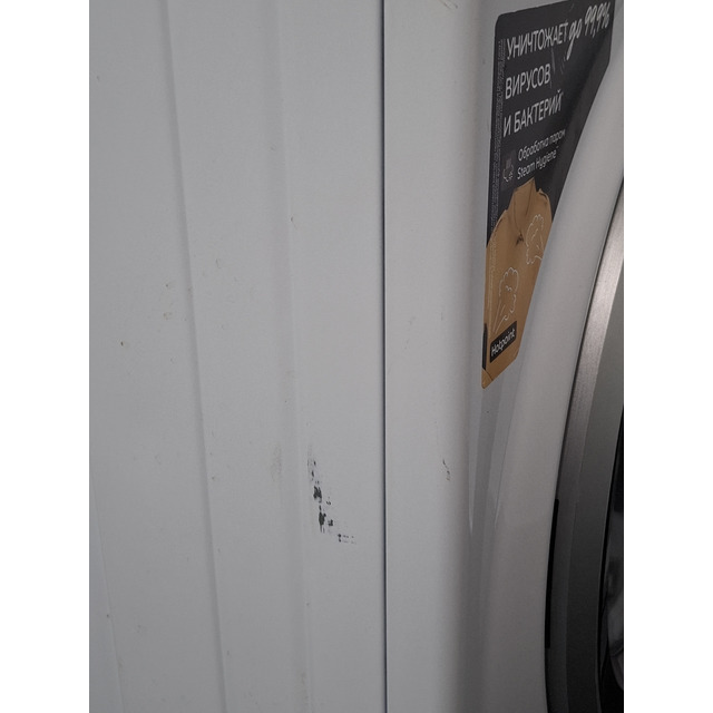 Стиральная машина Hotpoint NSD 7239 ZS VE RU, белый