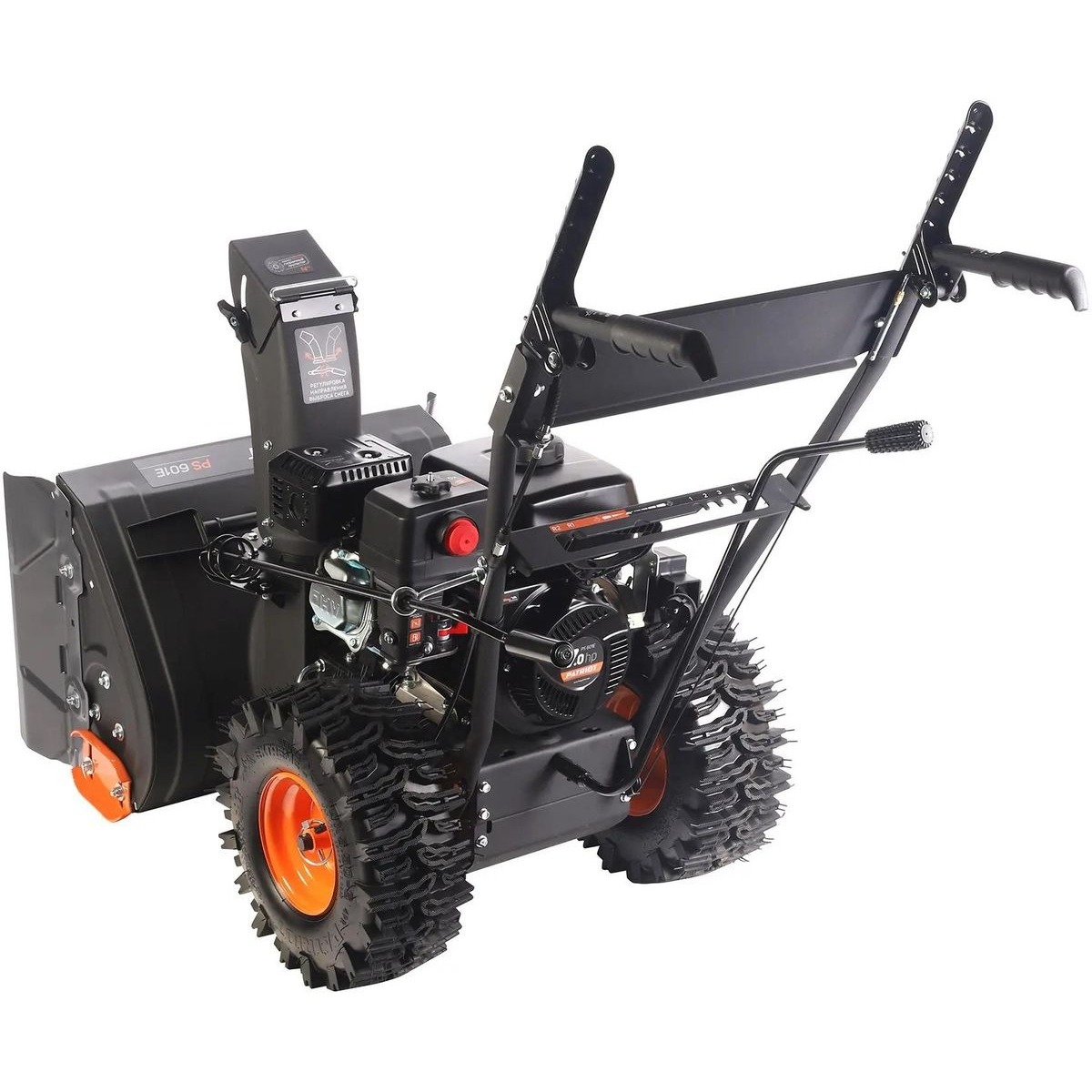 Снегоуборщик бензиновый Patriot PS 601 E, черный