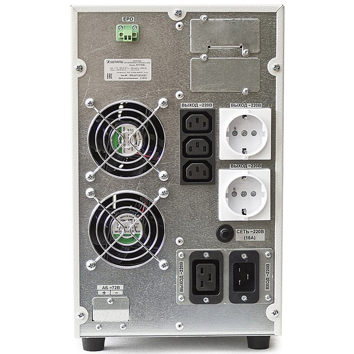 Источник бесперебойного питания Штиль ST1102L