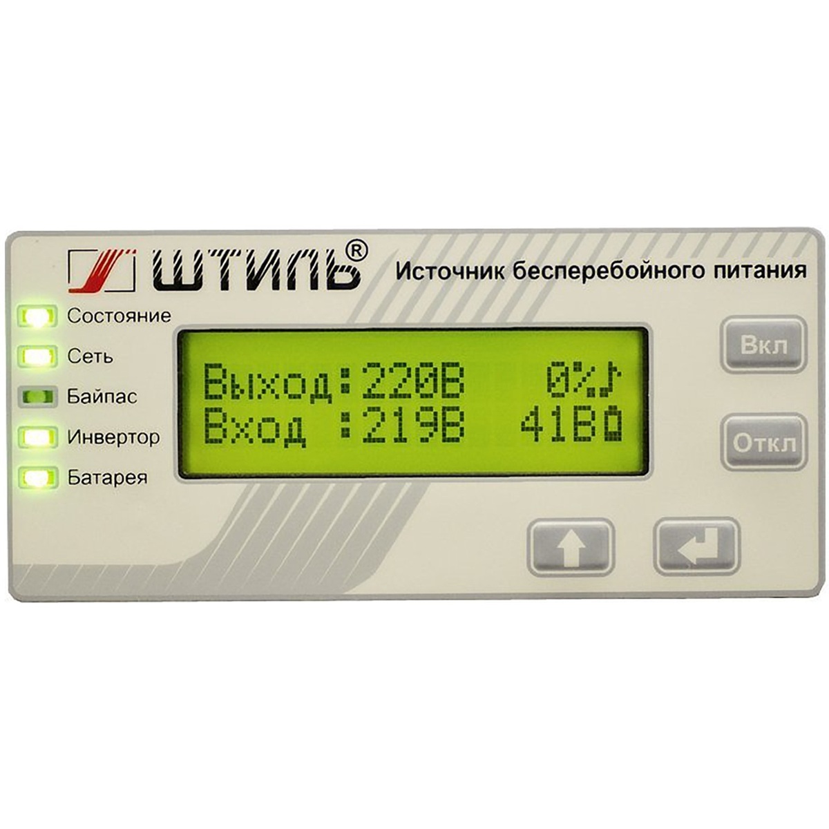 Источник бесперебойного питания Штиль ST1102L