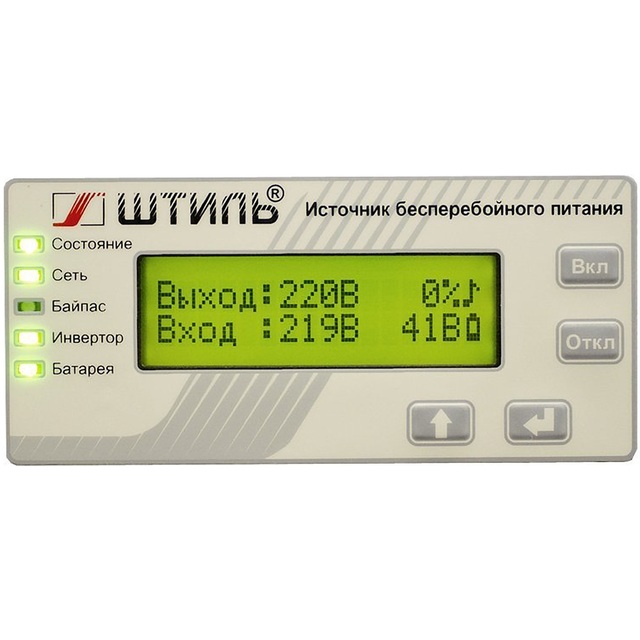 Источник бесперебойного питания Штиль ST1102L