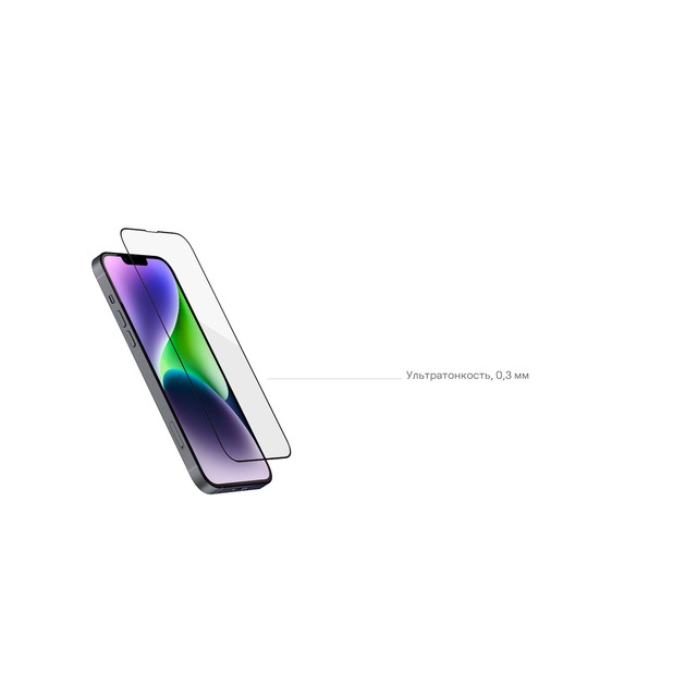 Защитное стекло uBear Extreme 3D Shield для iPhone 14 Plus, черный