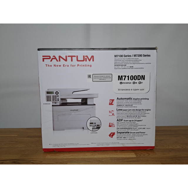 МФУ лазерный Pantum M7100DN, белый МФУ лазерный Pantum M7100DN, белый