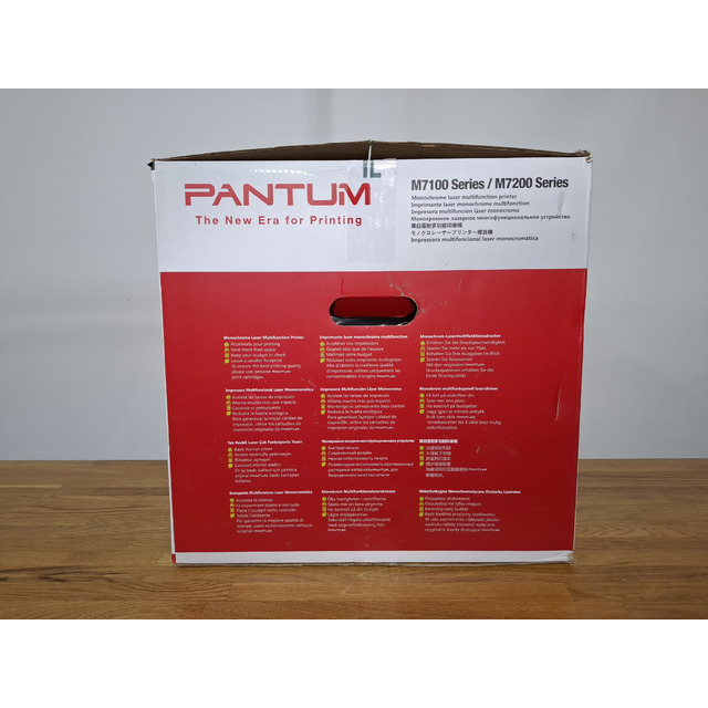 МФУ лазерный Pantum M7100DN, белый МФУ лазерный Pantum M7100DN, белый