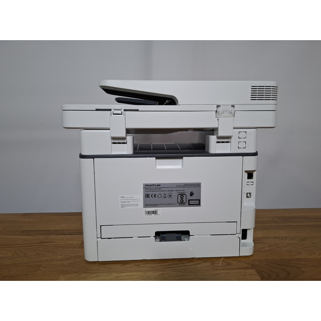 МФУ лазерный Pantum M7100DN, белый МФУ лазерный Pantum M7100DN, белый