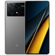 POCO X6 Pro 5G 8/256Gb (Цвет: Gray)