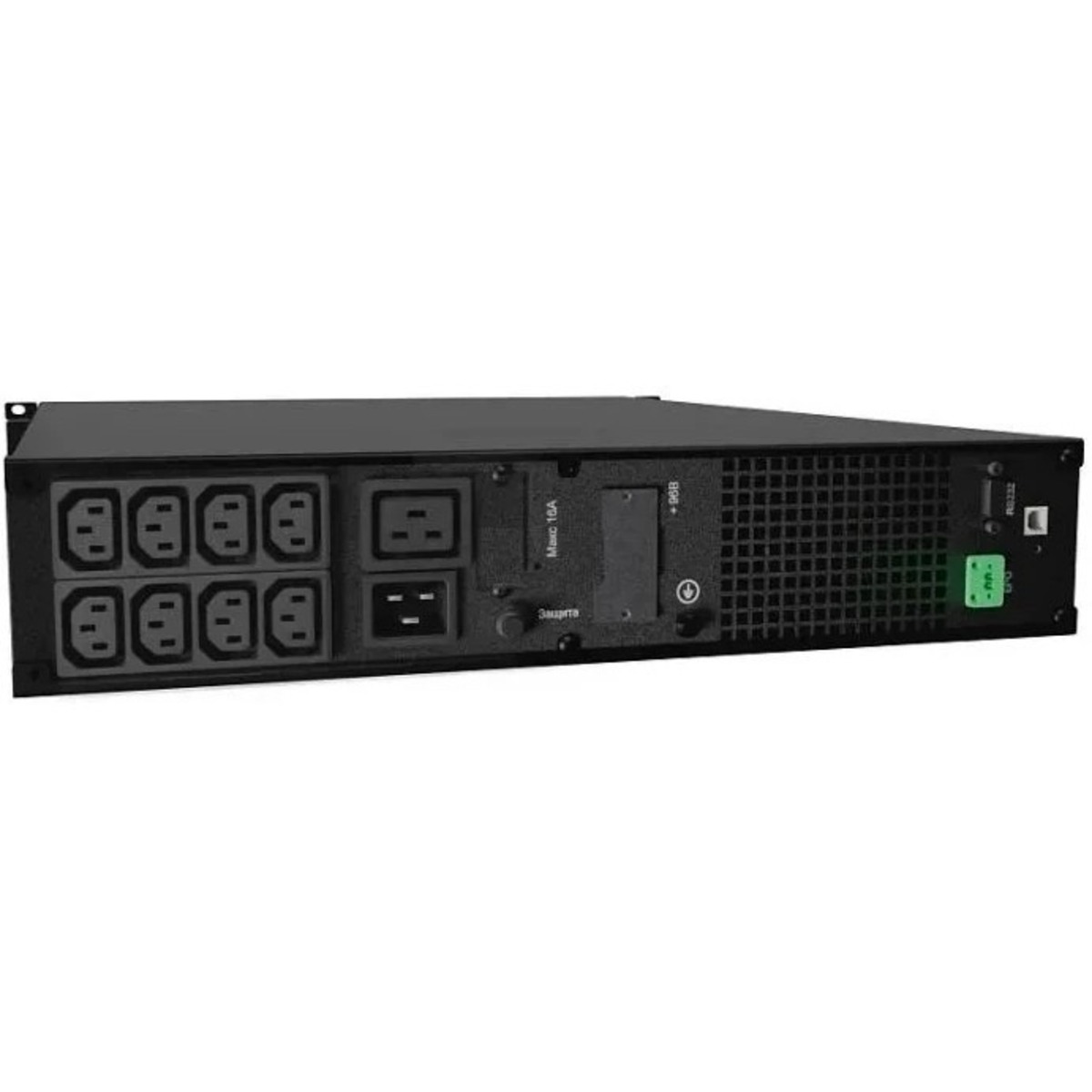 Источник бесперебойного питания Импульс ФОРВАРД 1000