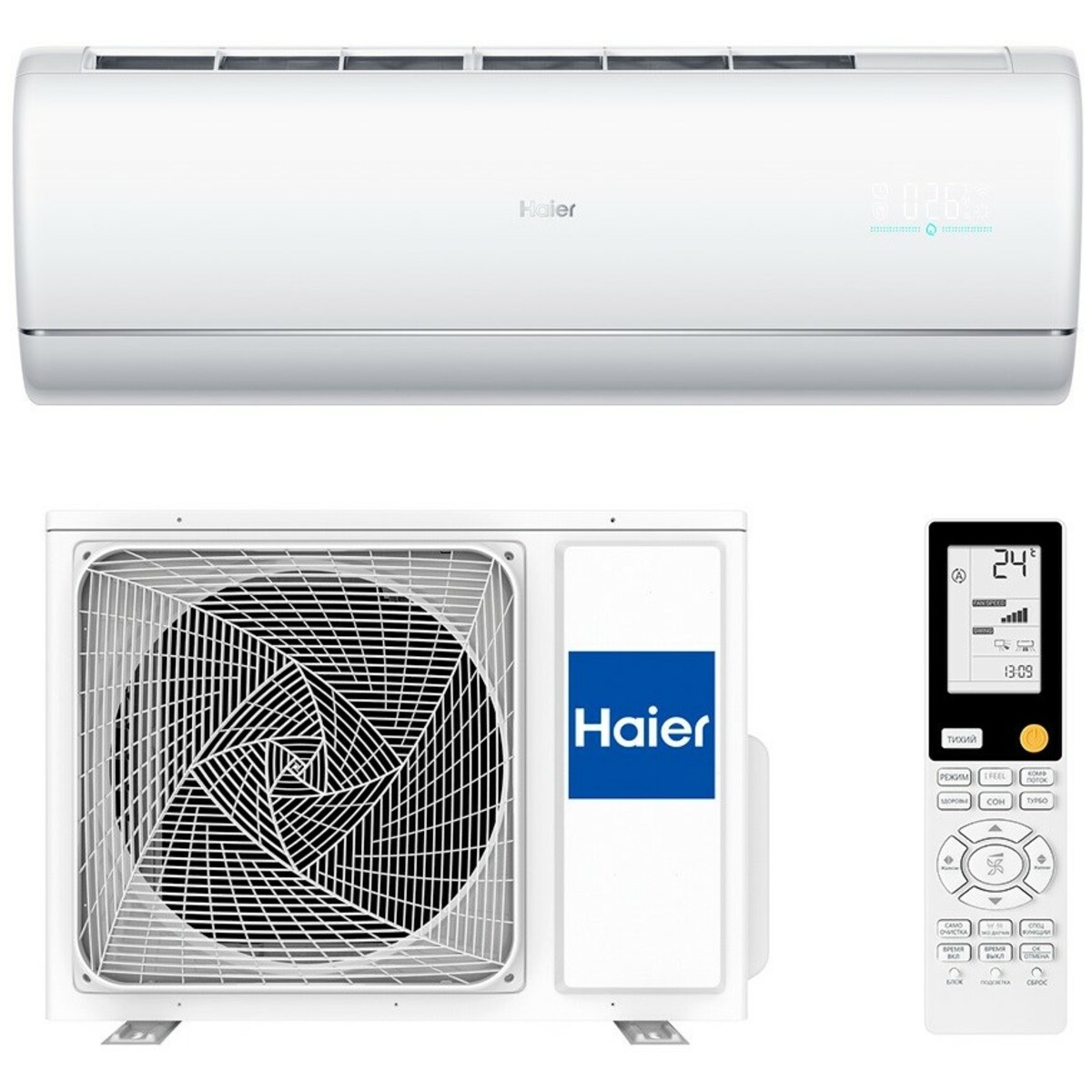 Сплит-система Haier AS25S2SJ2FA-W, белый